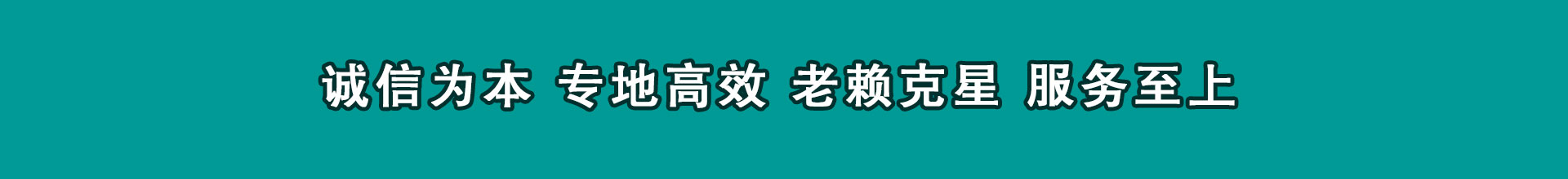 嘉鱼催款公司