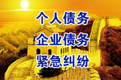 信用卡逾期后法院判决常见情形